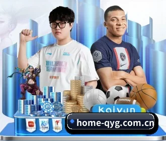 home-qyg.com.cn APP